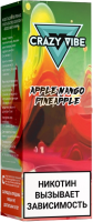Жидкость для ЭСДН CRAZY VIBE SALT 3мл 20мг Apple Mango Pineapple (Яблоко манго ананас)