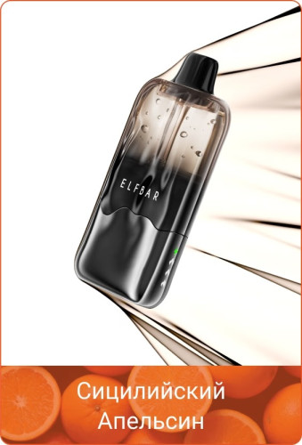 Elf Bar DUKE 20000 Sicilia Orange (Сицилийский апельсин)