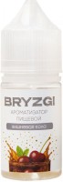 Ароматизатор для 30мл Bryzgy Вишневая кола