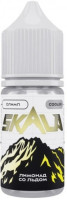 Жидкость для ЭСДН SKALA SALT 3мл 20мг Олимп (Лимонад со льдом)