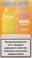 ЭСДН GEEK BAR STONE 6000 2% Мексиканское Манго