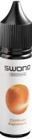 Ароматизатор для 30мл SWONQ Classic Соленая карамель