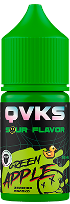 Ароматизатор для 30мл QVKS SOUR KONSTRUKT Зеленое Яблоко