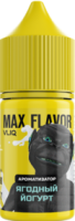 Ароматизатор для 30мл forVLIQ MAX Flavor Classic Ягодный Йогурт