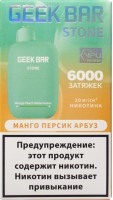 ЭСДН GEEK BAR STONE 6000 2% Манго Персик Арбуз
