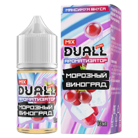 Ароматизатор для 30мл Дуалл Микс Морозный виноград