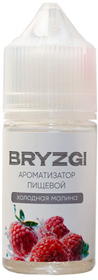 Ароматизатор для 30мл Bryzgy Холодная малина