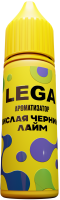 Ароматизатор для 30мл LEGA (ЛЕГА) Кислая Черника Лайм