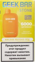 ЭСДН GEEK BAR STONE 6000 2% Кислое Яблоко Лёд