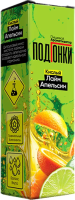 Ароматизатор для 30мл ПОДГОНКИ Кислый лайм с апельсином