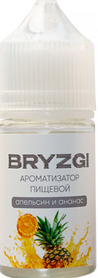 Ароматизатор для 30мл Bryzgy Апельсин ананас