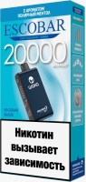 ЭСДН ESCOBAR BLADE 20000 2% Полярный Ментол