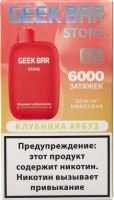 ЭСДН GEEK BAR STONE 6000 2% Клубника Арбуз