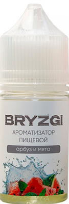 Ароматизатор для 30мл Bryzgy Арбуз мята
