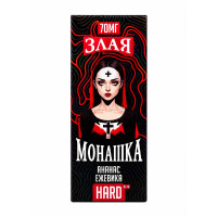 Ананас ежевика 70мг Hard Злая монашка SALT 30мл Жидкость