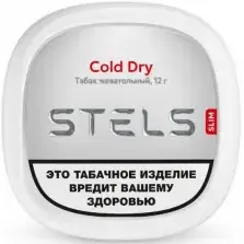 Жевательный табак STELS 12гр Cold Dry М