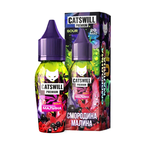 Смородина малина 20мг CATSWILL PREMIUM SOUR 30мл Жидкость