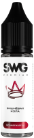 Ароматизатор для 30мл SWG PREMIUM Вишневая кола