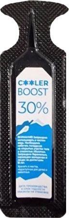 Cooler Boost