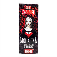 Дикая малина с черникой 70мг Hard Злая монашка SALT 30мл Жидкость