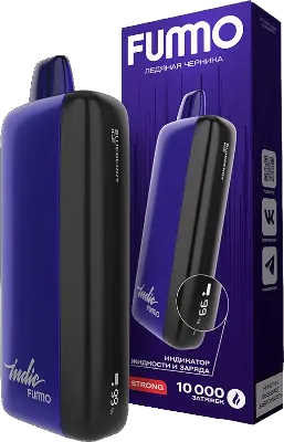 ЭСДН FUMMO INDIC 10000 2% Blueberry Ice (Ледяная Черника)
