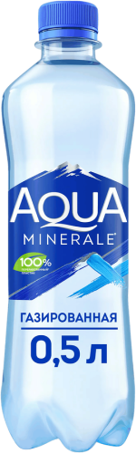 Вода газированная "Aqua Minerale", 0,5л, ПЭТ