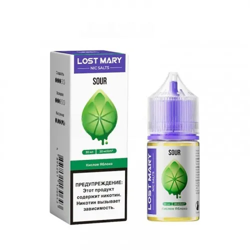 Sour Apple (Кислое яблоко) 20мг LOST MARY SOUR SALT 30мл Жидкость