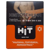 Табак Berry Pop "Burn Black HIT" 30гр.