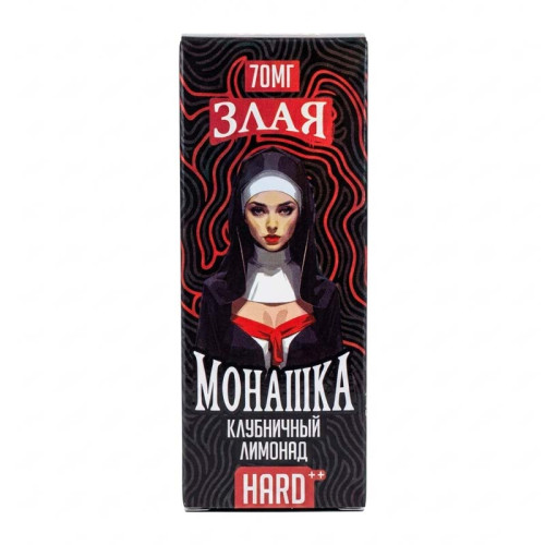 Клубничный лимонад 70мг Hard Злая монашка SALT 30мл Жидкость