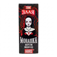 Энергетик вишня лед 70мг Hard Злая монашка SALT 30мл Жидкость