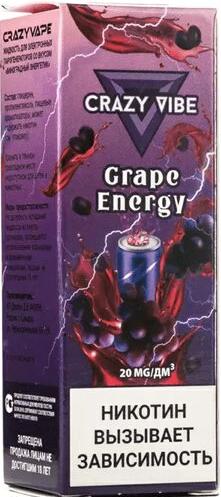 Жидкость для ЭСДН CRAZY VIBE SALT 3мл 20мг Grape energy (Виноградный энергетик)