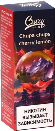 Жидкость для ЭСДН CRAZY CHILL SALT 3мл 20мг Чупа-чупс вишня лимон