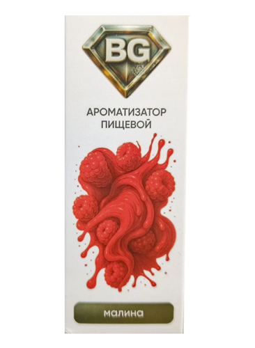Ароматизатор для 30мл BG Холодная Малина