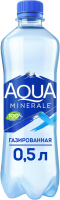 Вода газированная "Aqua Minerale", 0,5л, ПЭТ