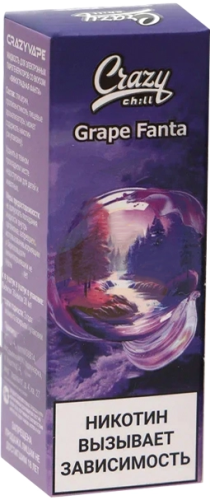 Жидкость для ЭСДН CRAZY CHILL SALT 3мл 20мг Виноградная фанта Hard