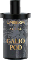 Картридж ЭСДН LAISKA Galio 12000 2% Арбузная малина 