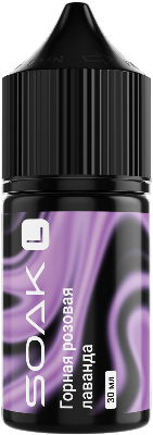 Жидкость для ЭСДН SOAK SALT 30мл 20мг Mountain Rose Lavender/Горная розовая лаванда