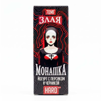 Йогурт с персиком и черникой 70мг Hard Злая монашка SALT 30мл Жидкость