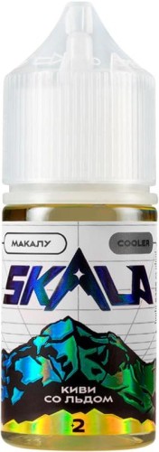 Жидкость для ЭСДН SKALA SALT 3мл 20мг Макалу (киви со льдом)