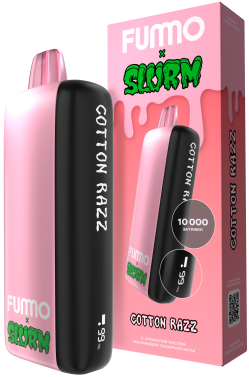 ЭСДН FUMMO INDIC X SLURM 10000 2% Кислая малиновая сахарная вата