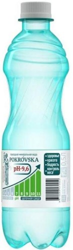 Вода минеральная негаз. "Покровская", 0,5л, ПЭТ