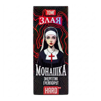 Энергетик грейпфрут 70мг Hard Злая монашка SALT 30мл Жидкость