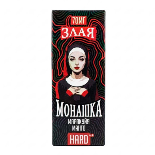 Маракуйя манго 70мг Hard Злая монашка SALT 30мл Жидкость