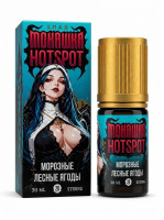 Морозные лесные ягоды 70мг Злая монашка х HOTSPOT SALT 30мл Жидкость