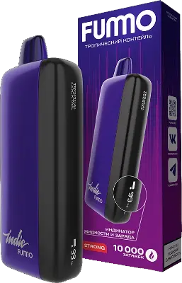 ЭСДН FUMMO INDIC 10000 2% Tropical Cocktail (Тропический коктейль)