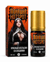 Красный апельсин со специями 70мг Злая монашка х HOTSPOT SALT 30мл Жидкость