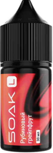 Ruby Grapefruit/ Рубиновый грейпфрут 20мг SOAK SALT 30мл Жидкость