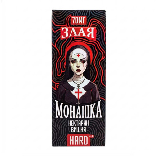 Нектарин вишня 70мг Hard Злая монашка SALT 30мл Жидкость