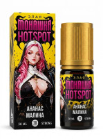 Ананас малина 70мг Злая монашка х HOTSPOT SALT 30мл Жидкость