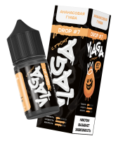 Ананасовая гуава 20мг STRONG VLAGA SALT 30мл Жидкость